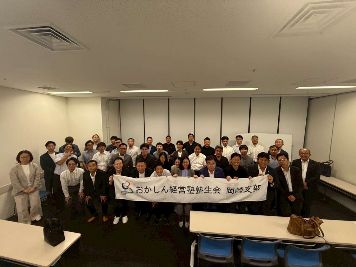 経営者の意思決定を革新する「生成AI研修」レポート 〜岡崎市・おかしん経営塾塾生会での生成AIを活用したDX研修（AI研修）〜
