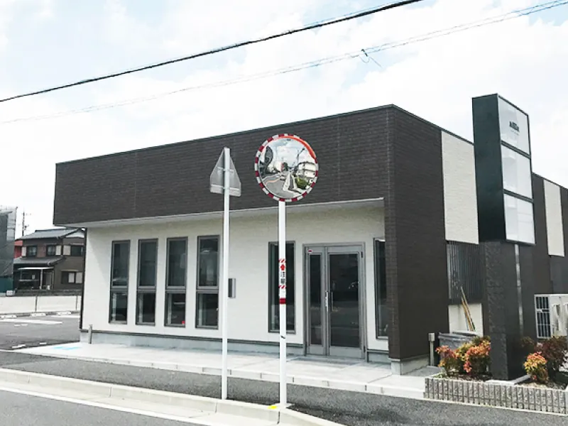 壱吉コーポレーションは、愛知県岡崎市でマーケティングとホームページ制作の広告代理店です。